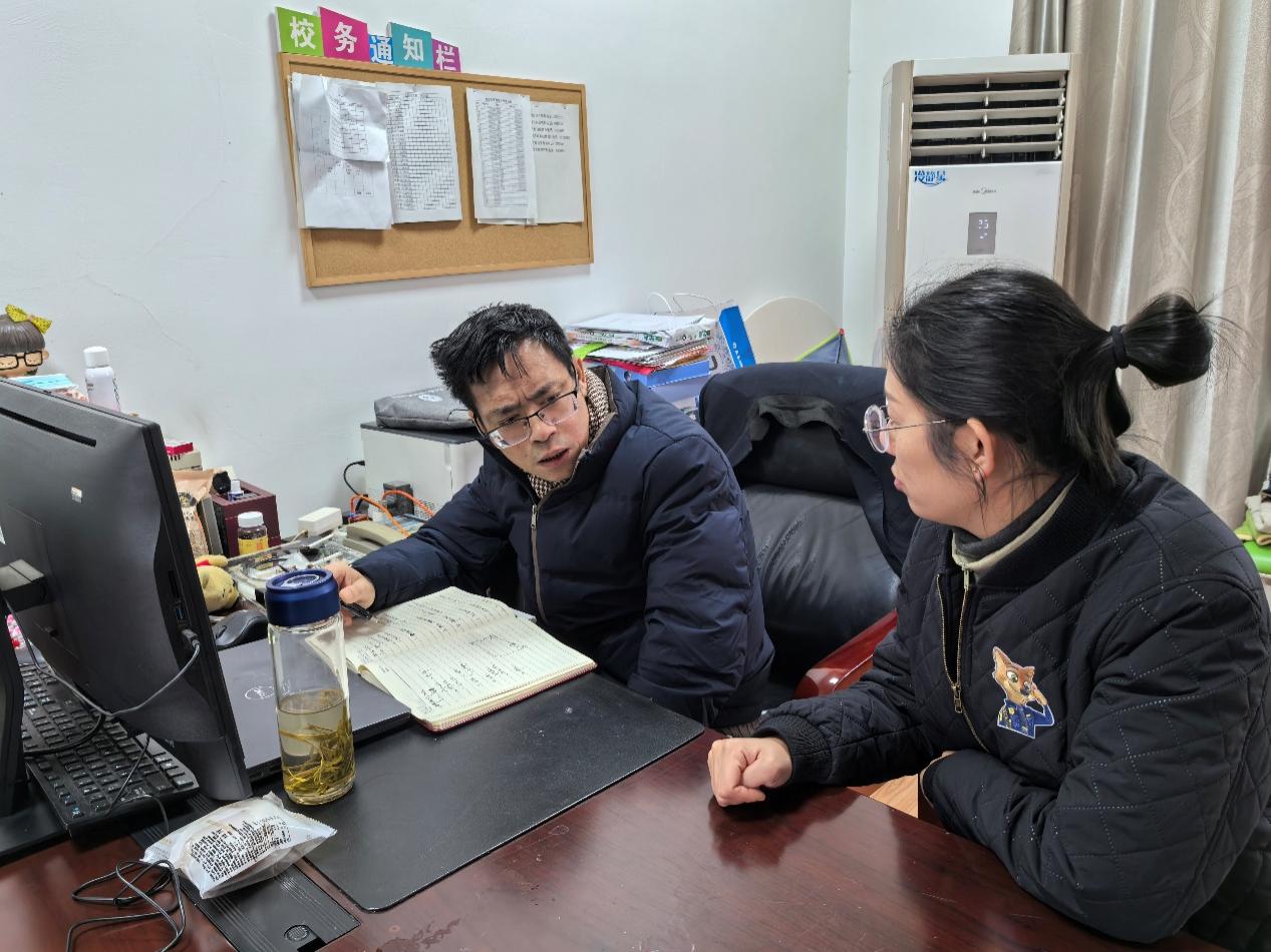 12.18集体备课_html_m23aba1bb.jpg