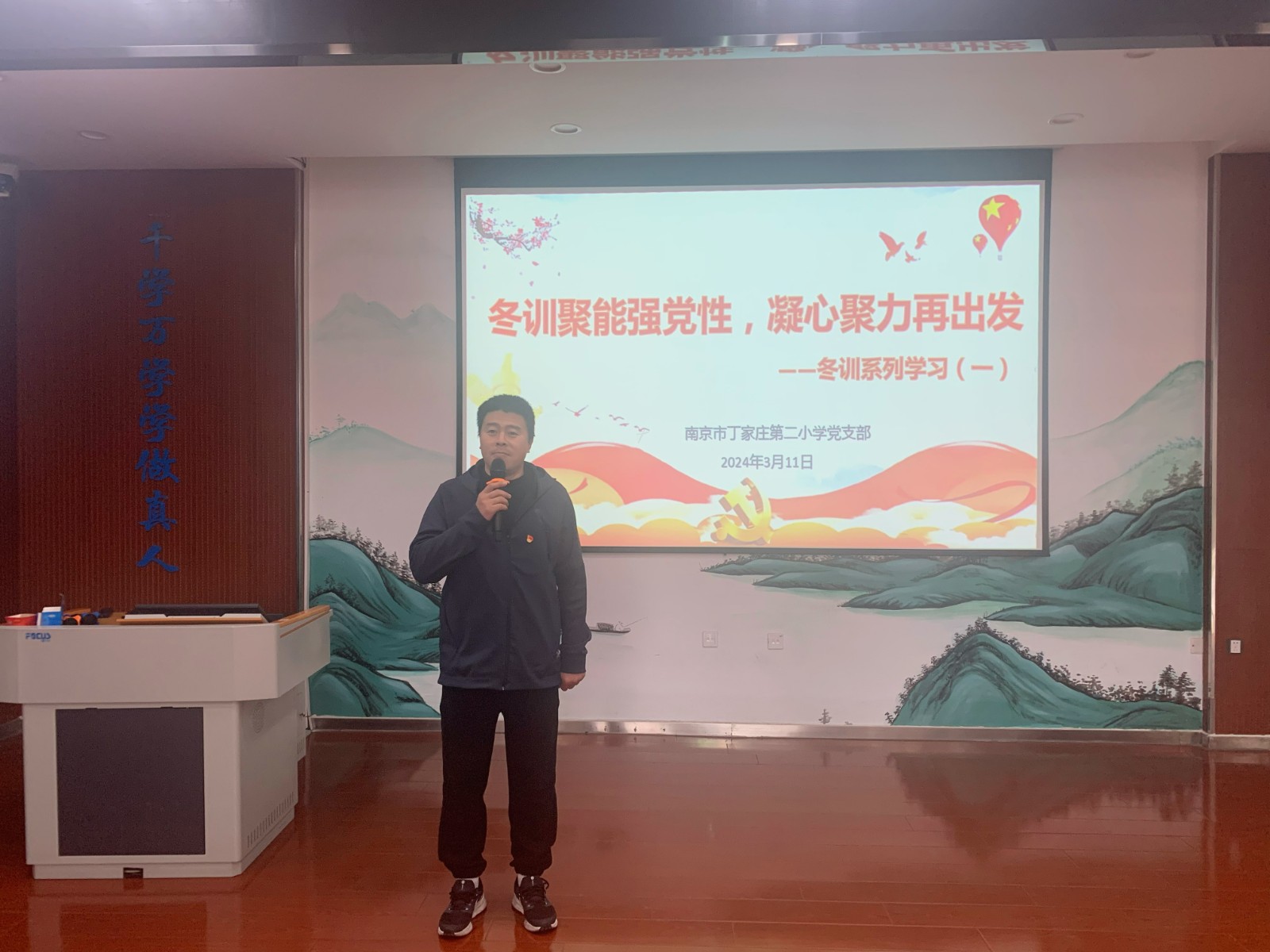 图2.jpg