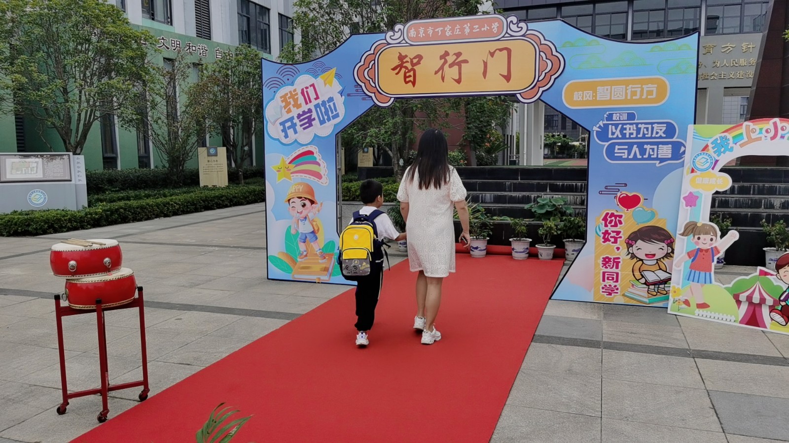 1过门.jpg