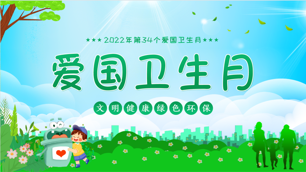 图片1.png