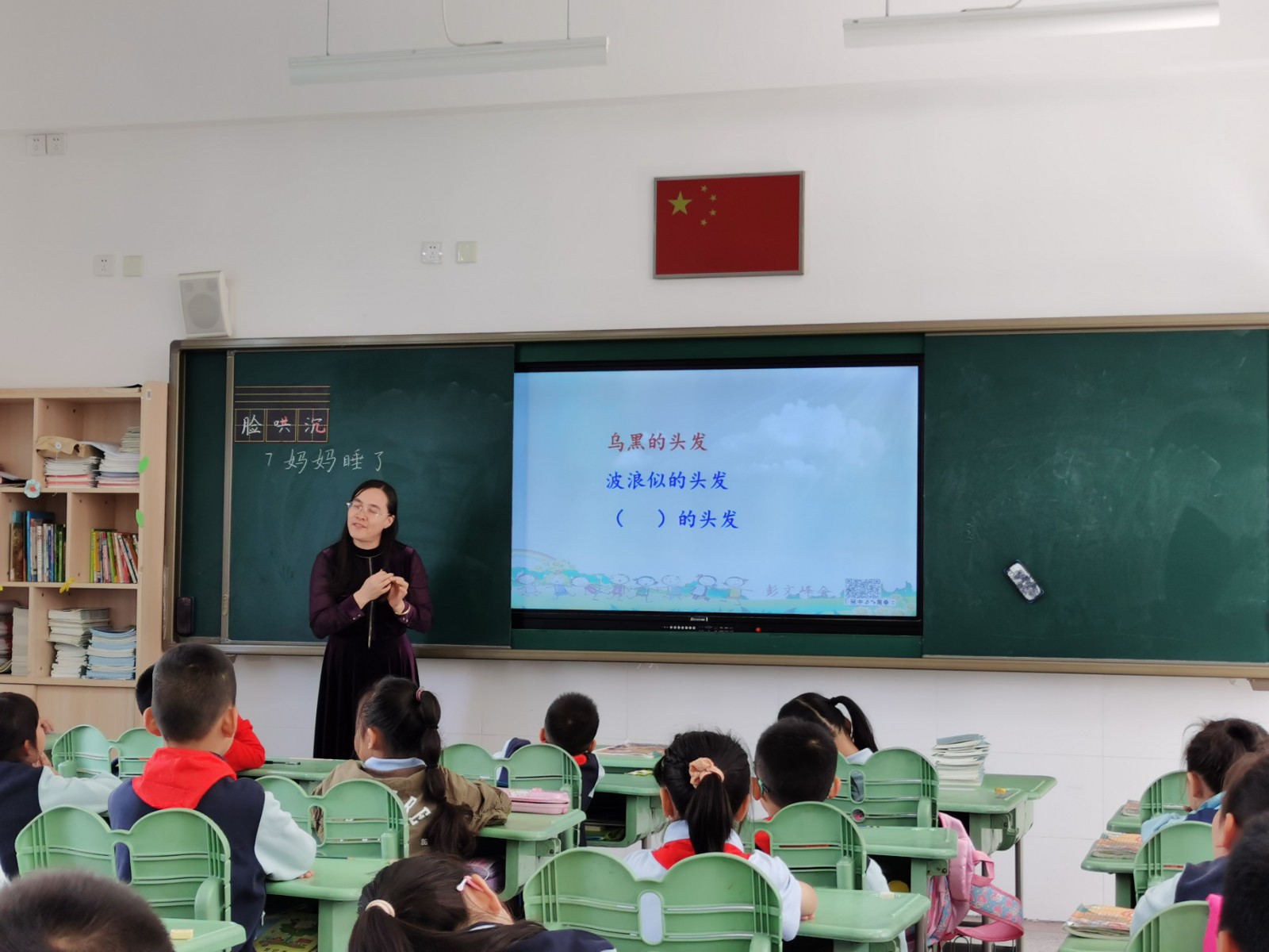 IMG_20201010_102053.jpg IMG_20201010_102053.jpg