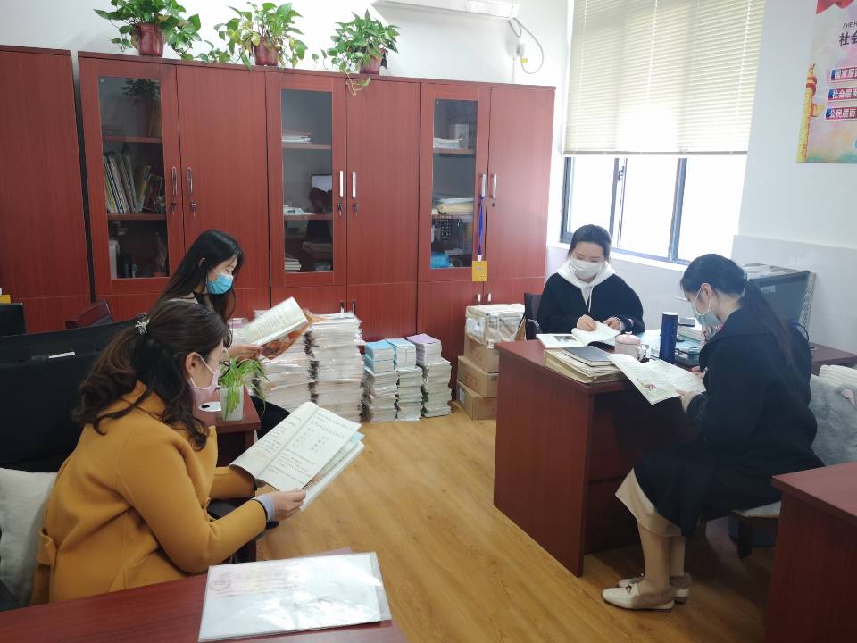 QQ图片20200403131008.jpg QQ图片20200403131008.jpg