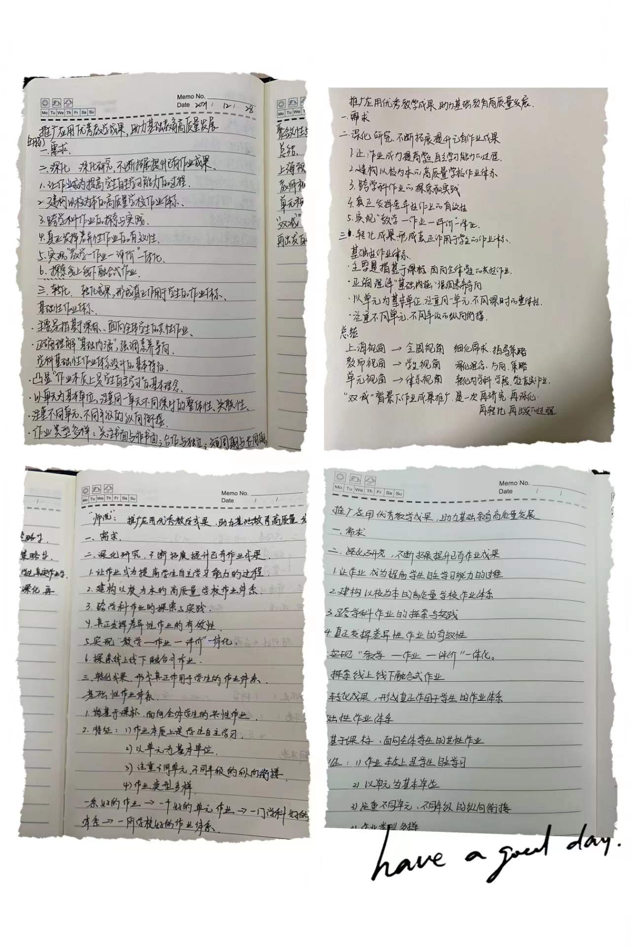 1fbc64e7d05a8391409bec1dbdab191.jpg