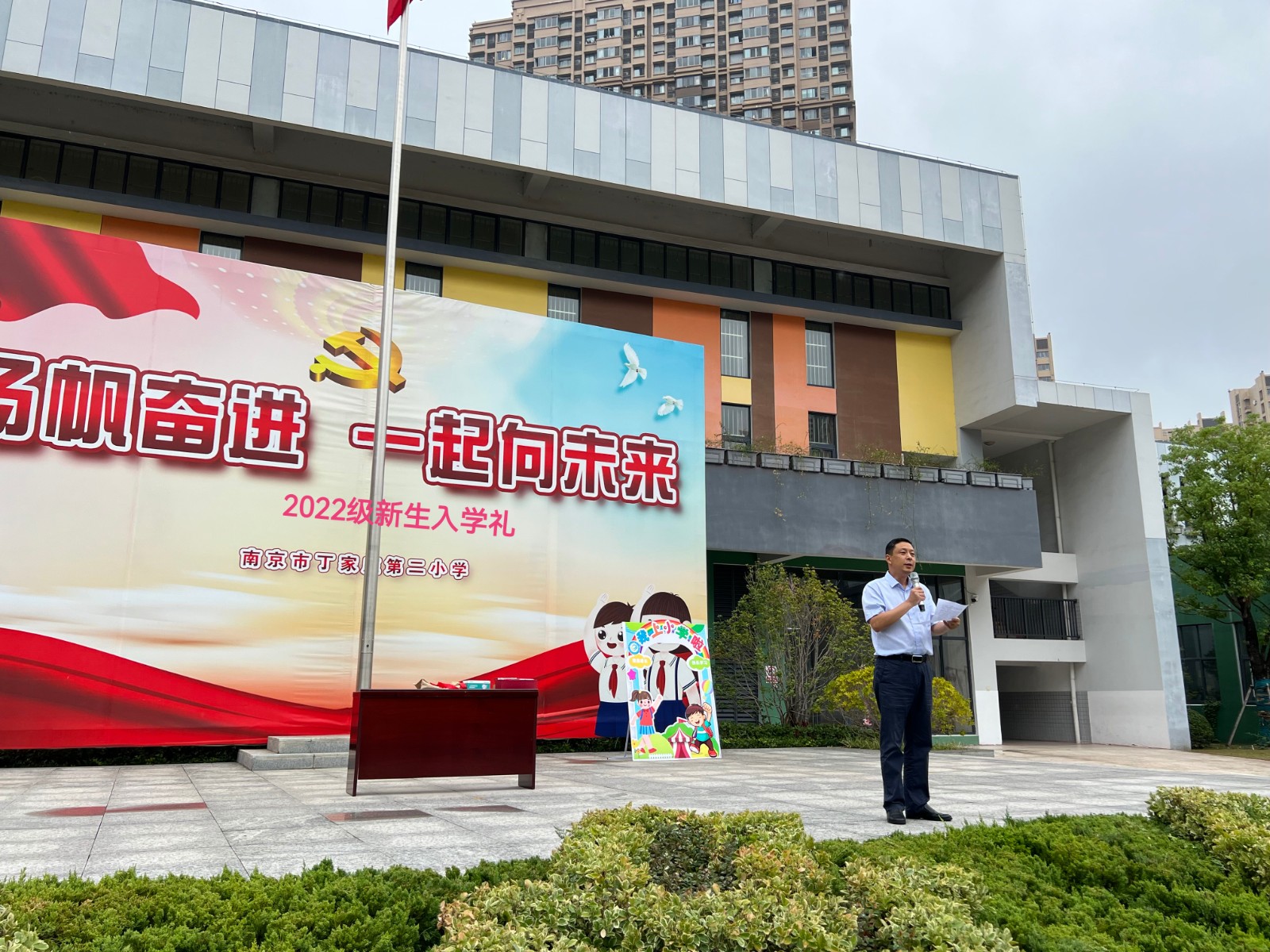微信图片_20220831233341.jpg