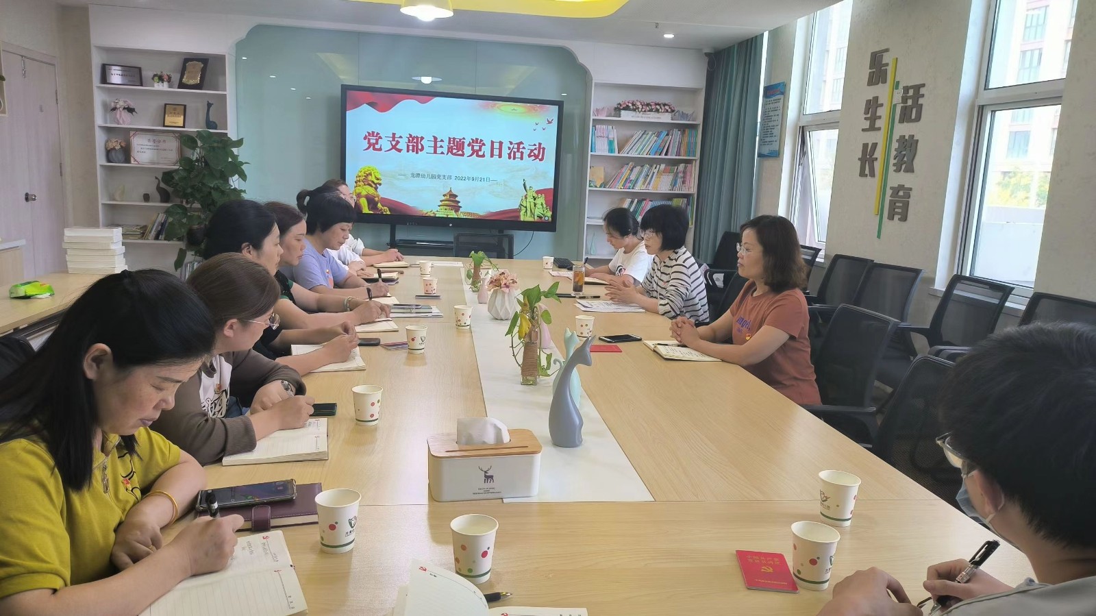 微信图片_20220930124055.jpg