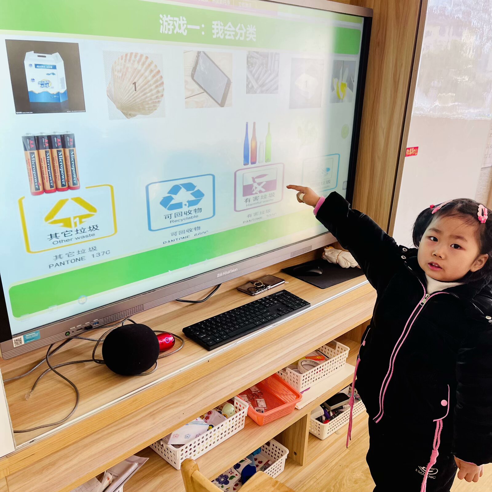 【乐活龙幼·安全第一】垃圾分类 从娃娃抓起 ——龙潭幼儿园龙景分园劳动实践活动