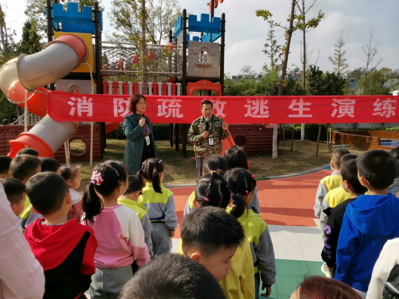 【乐活龙幼·安全第一】安全记我心，快乐伴我行 ——记龙潭幼儿园长江分园安全主题系列活动