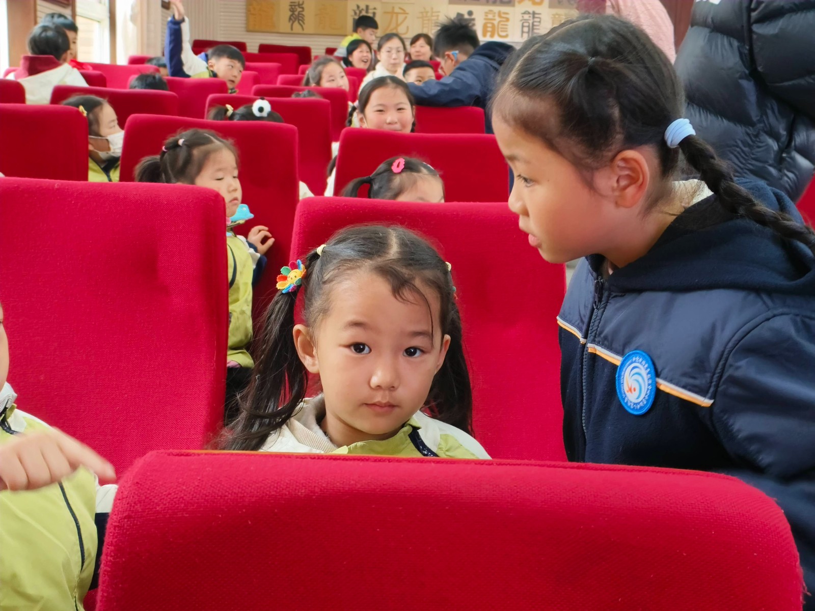 【乐活龙幼•乐享童年】春天，赴一场小学之约 ——龙潭幼儿园龙岸二园幼小衔接系列活动