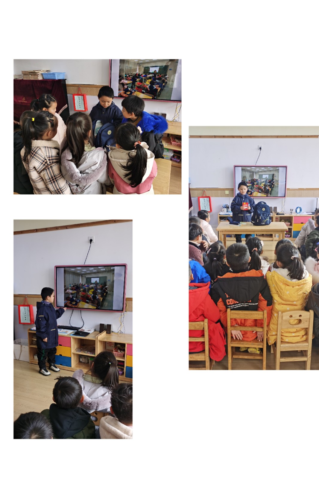 小学生介绍课堂的照片.jpg