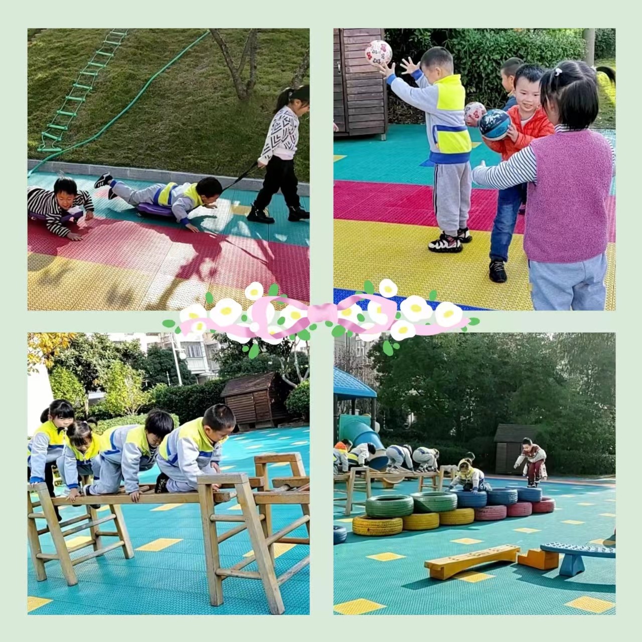【乐活龙幼】童年不同样 云端见成长 ——龙潭幼儿园龙景分园线上家长开放日活动