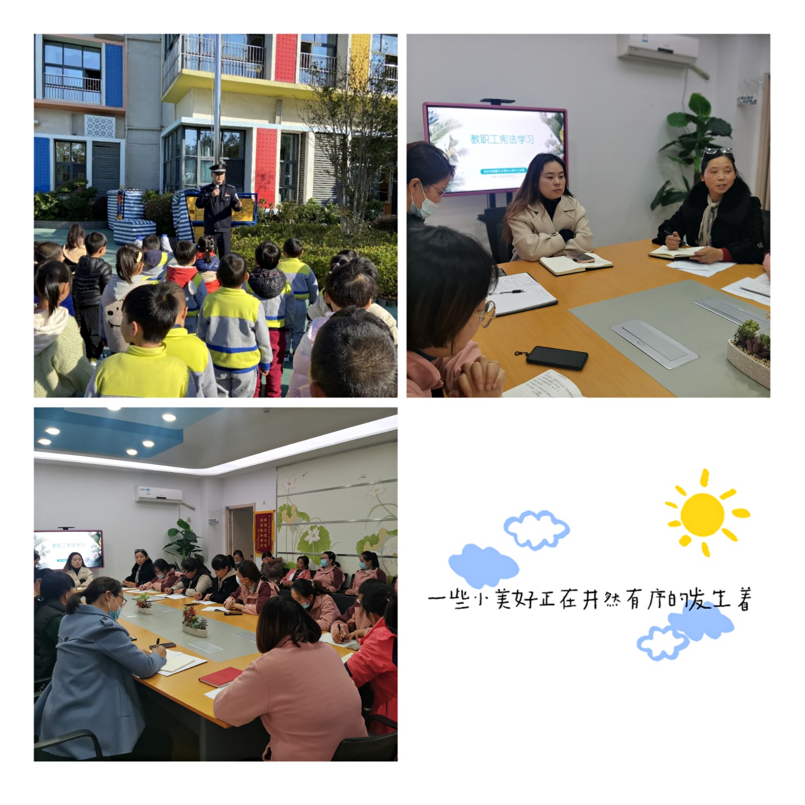 pt2021_12_02_16_22_58.jpg
