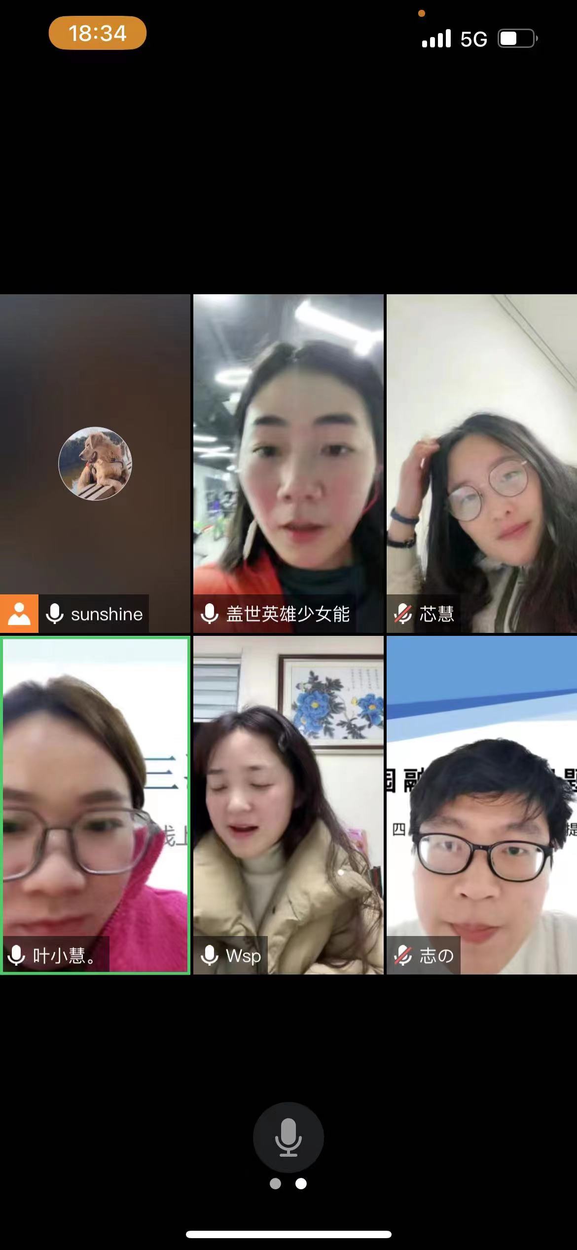 【乐活龙幼】龙潭幼儿园1月教科研快讯