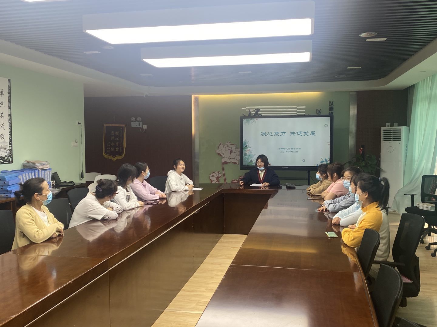 【乐活龙幼】凝心聚力，共促发展 ——龙潭幼儿园靖安分园家委会活动报道