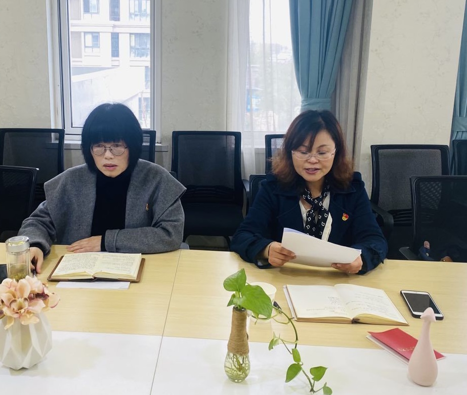 【乐活龙幼•党建】学习二十大 不忘初心勇担当 ——龙潭幼儿园党支部主题党日活动