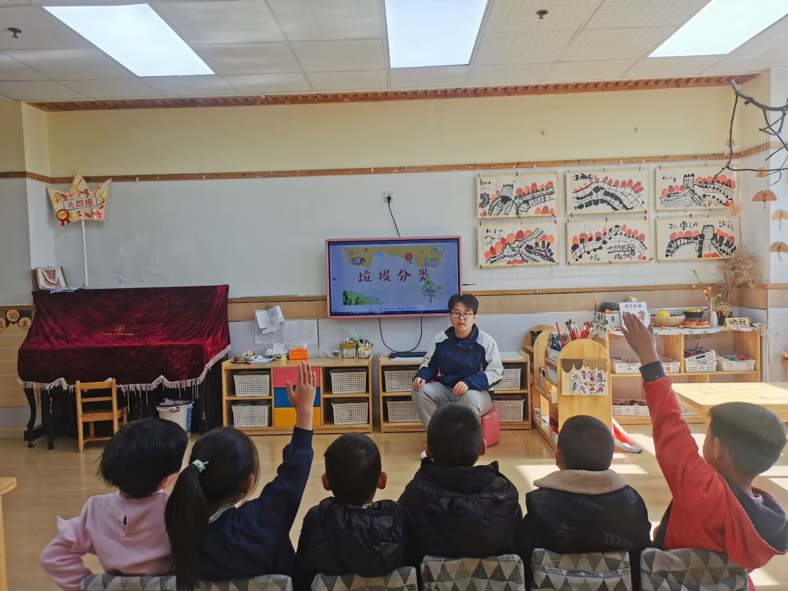 【乐活龙幼】“我为垃圾分类做贡献”——龙潭幼儿园垃圾分类进校园主题宣传活动