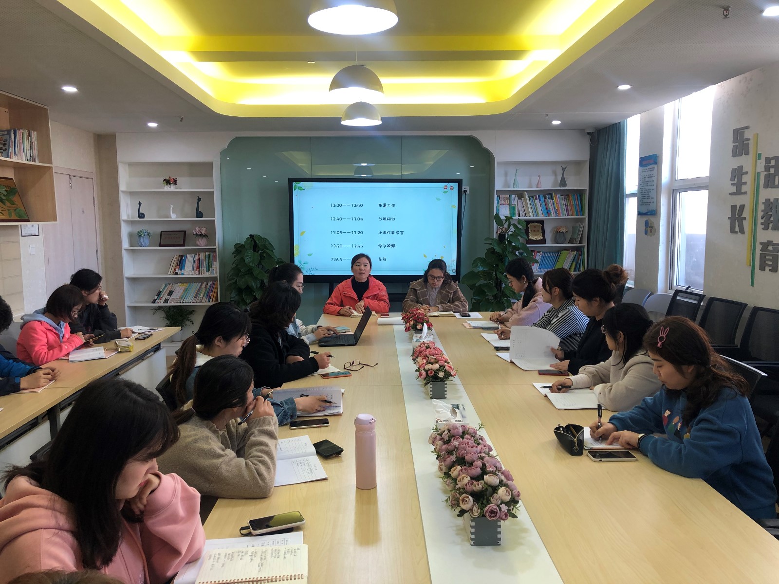 【乐活龙幼·活力教研】把空间还给孩子 ——龙潭幼儿园龙岸二园业务学习暨阶段性工作总结