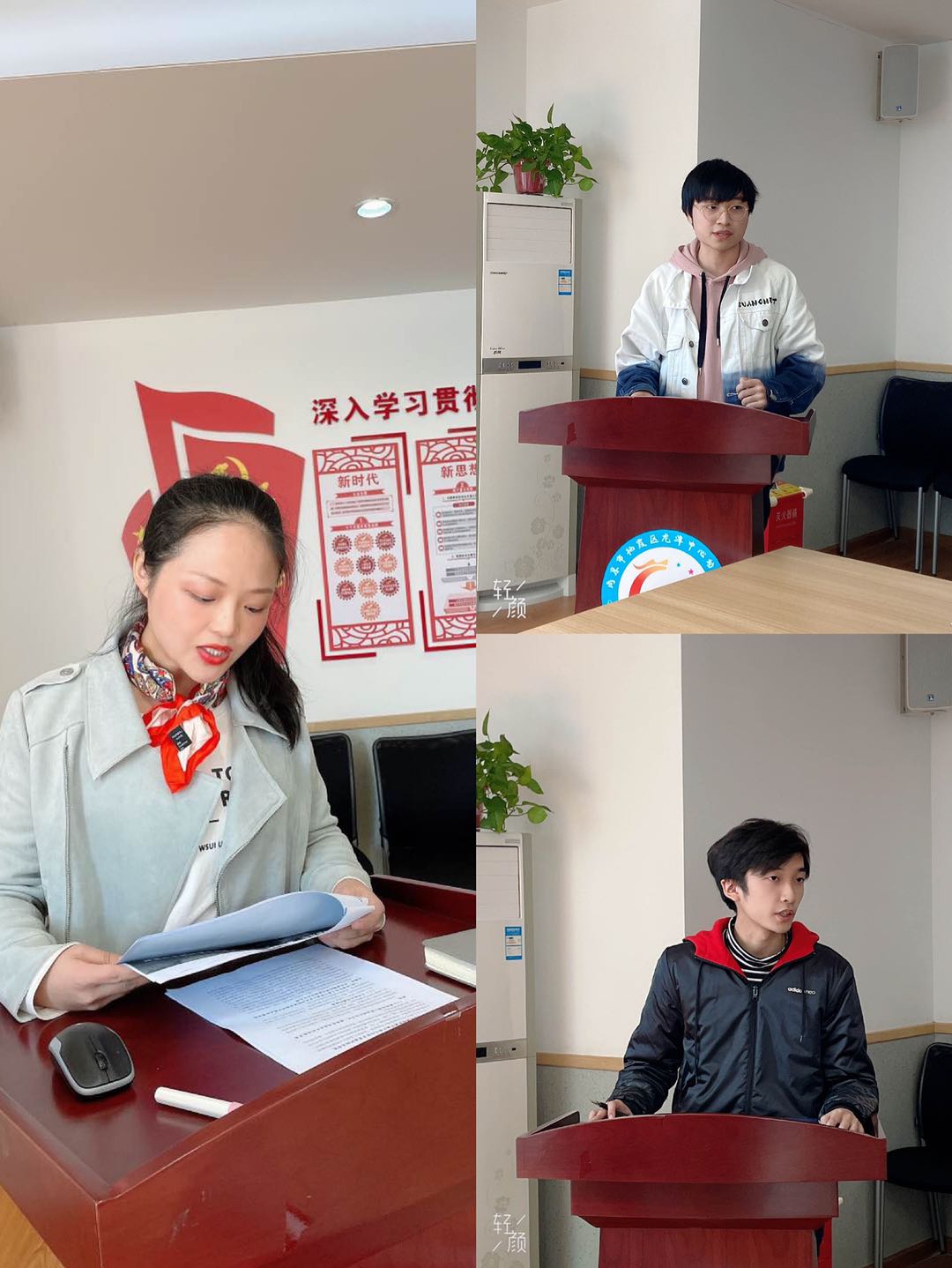 第三分会场.jpg