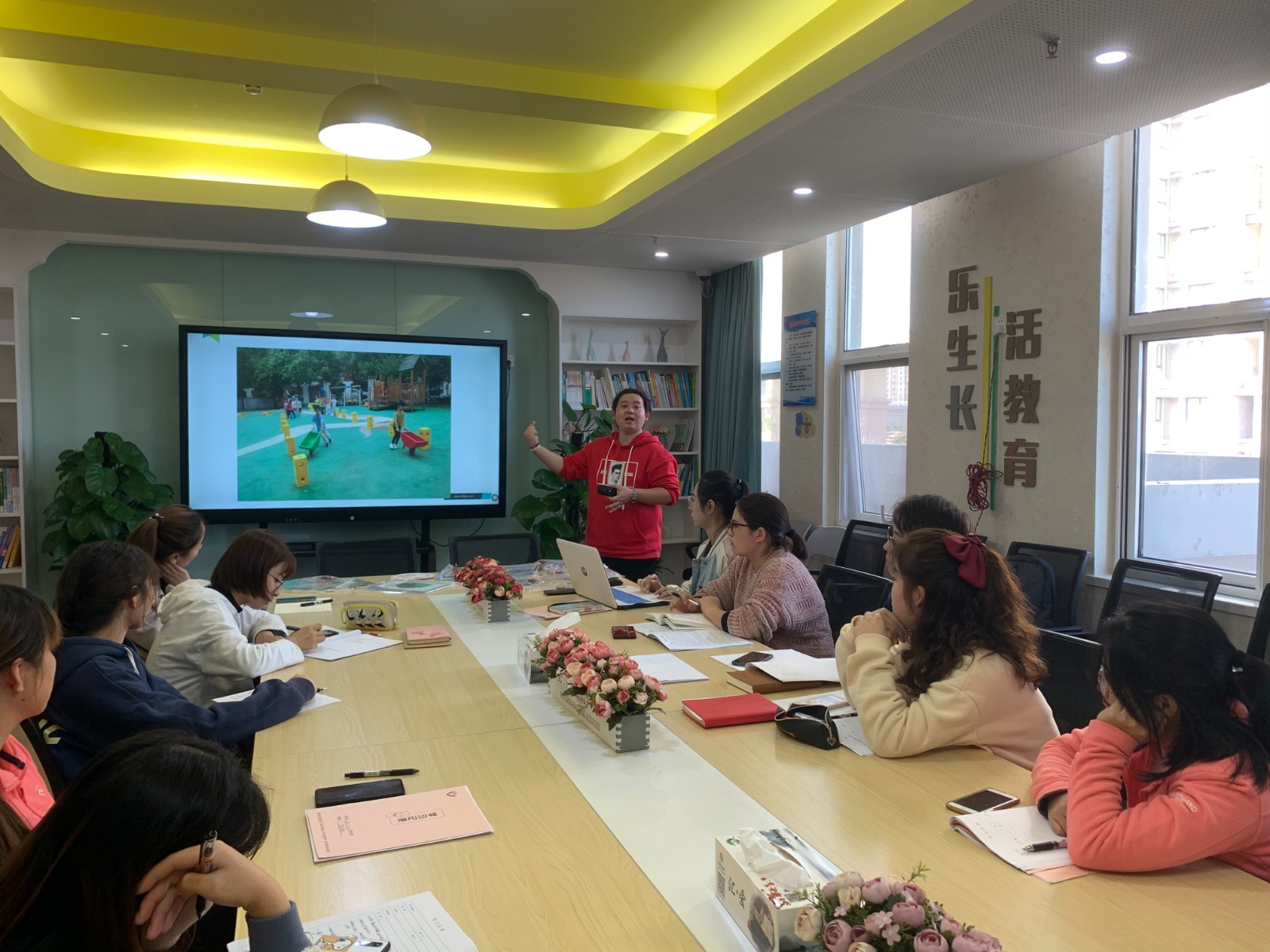 【乐活龙幼】沐浴阳光，畅享户外 ——龙潭幼儿园龙岸二园户外大型游戏体验式培训活动