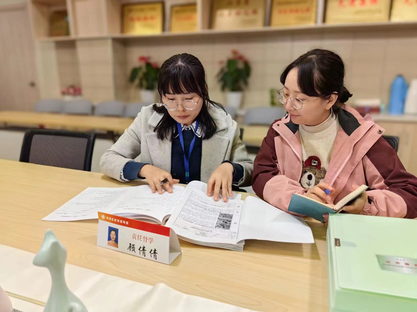 【乐活龙幼】督导促成长，蓄力再提升  ——龙潭幼儿园龙岸二园11月督导检查