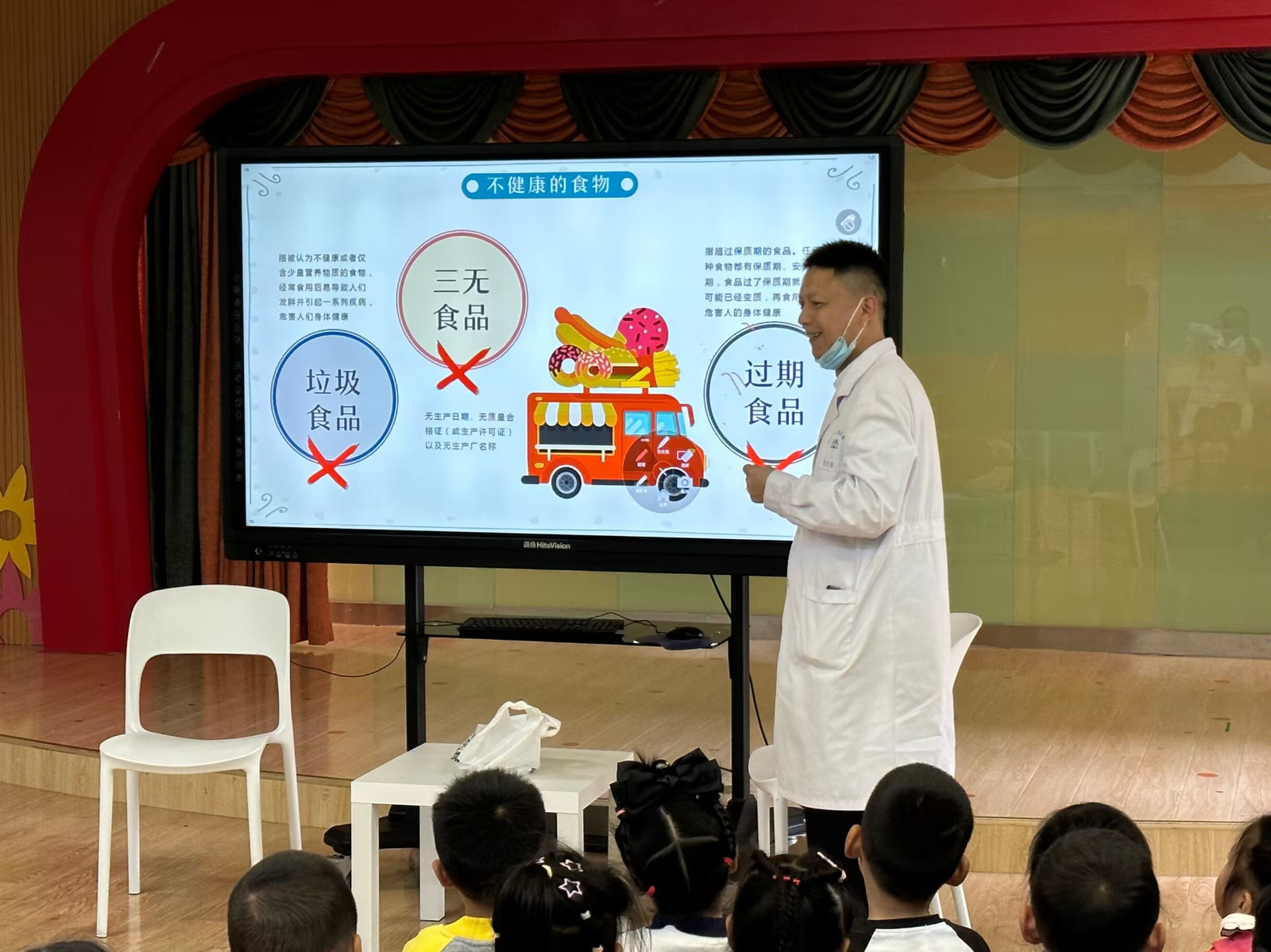 【乐活龙幼】家园同心 共育成长 ——龙潭幼儿园靖安分园中班组家长助教活动