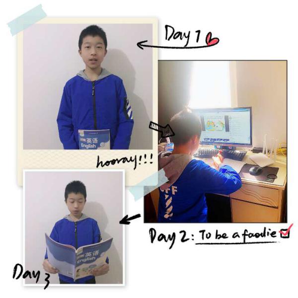 宅家学习 精“英”助你_html_m2e44eeb4.jpg