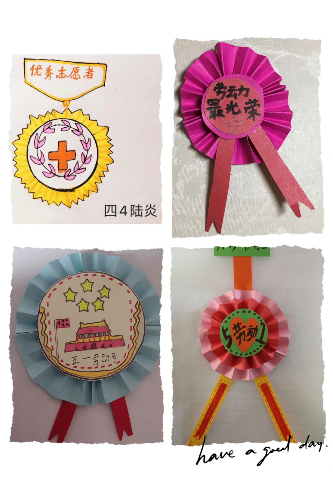 致敬，劳动者_html_39eb1585.jpg
