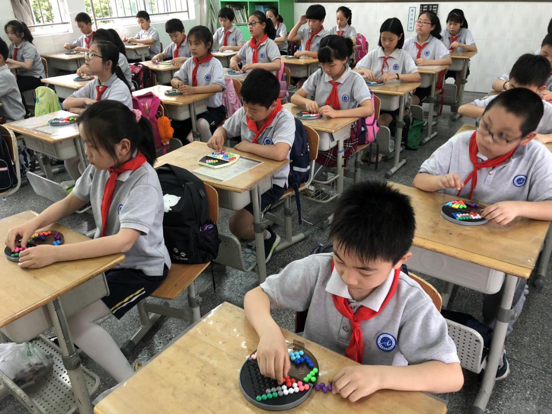 20200529四年级班级PK_html_61338dcf.jpg