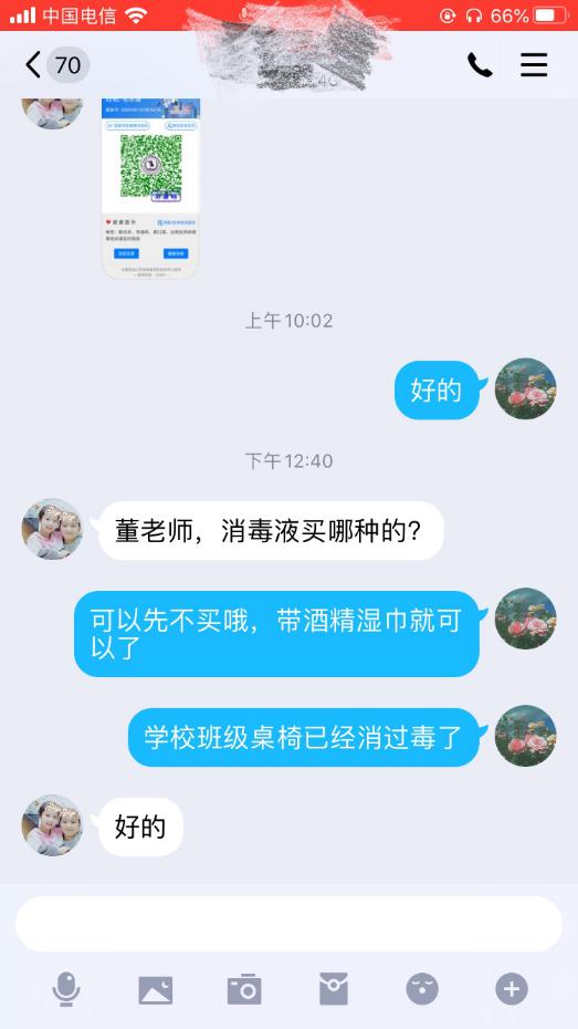 一切就绪，静待你来_html_4c5ca8be.jpg