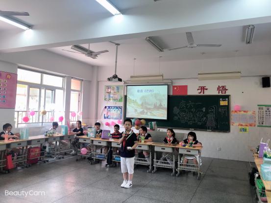 在六月的阳光下快乐起航——记南湾营小学庆六一活动_html_m4bc276ec.jpg