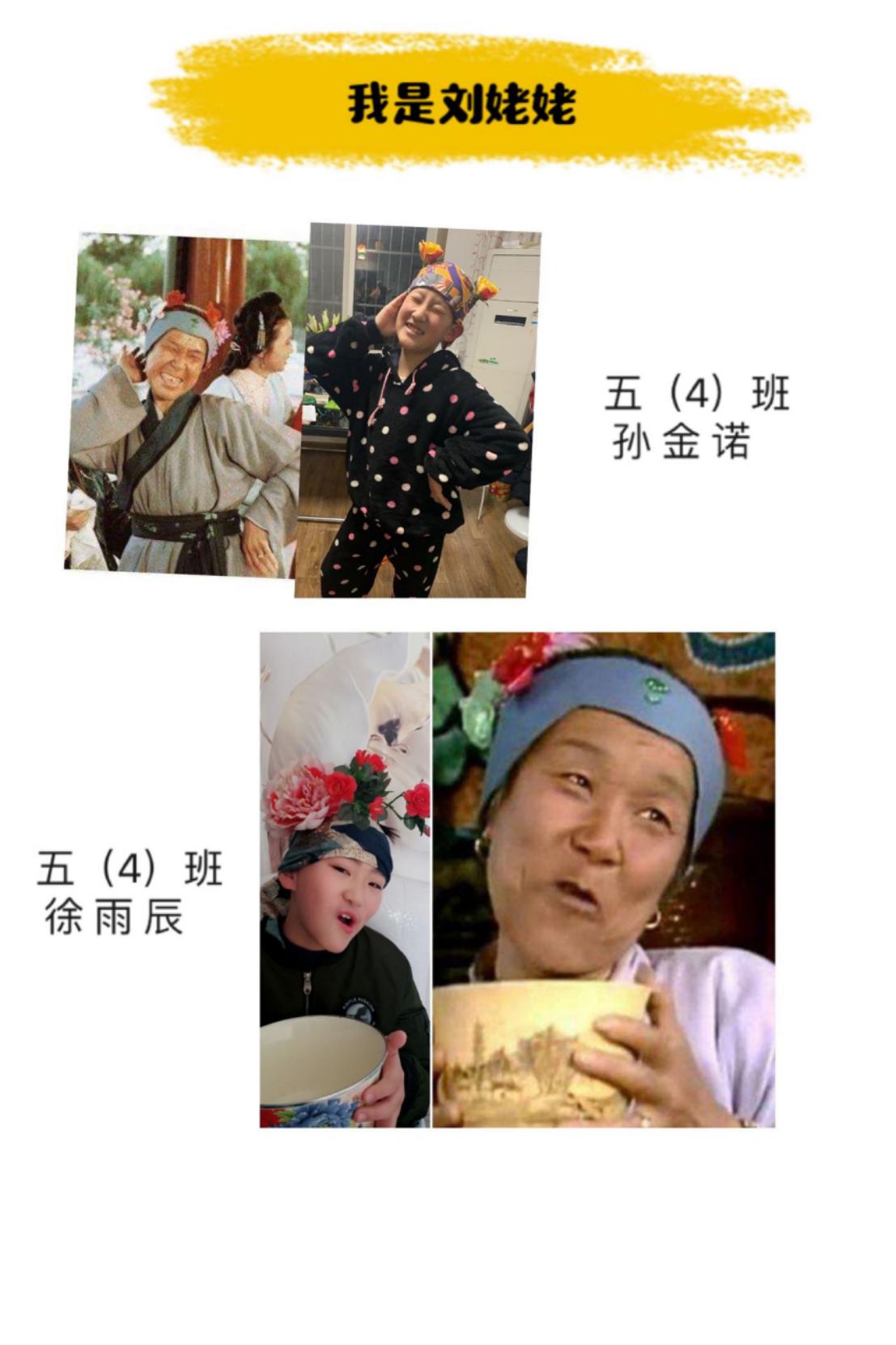 五（4）班＋尹睿＋课外阅读推荐通讯稿_html_m2de85365.jpg