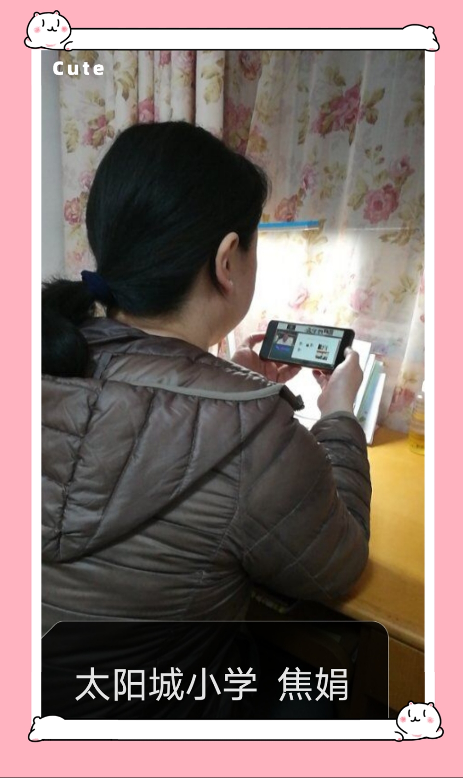 中国图书馆学会中小学图委会_html_m561020fe.jpg