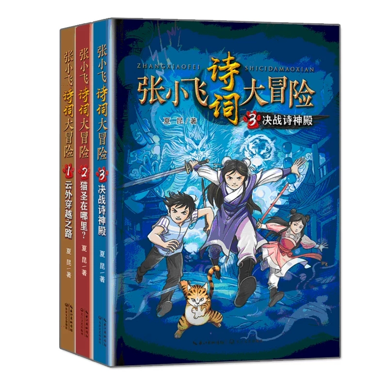 好书推荐 快乐共享_html_mb0a0631.jpg