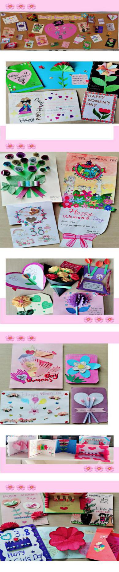 20210308英语组主题活动（王璐写）_html_m7879d334.jpg