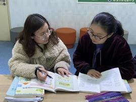 20200317数学组校本教研报道_html_mf5a65d5.jpg