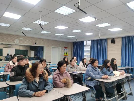 20210317青年教师研修班报道_html_m1b432c1b.jpg