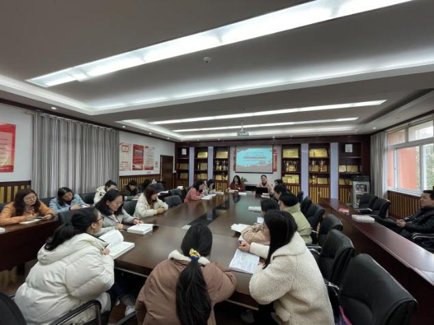 20210303南湾营小学党支部冬训会议（三）（吴婷写）_html_4e122c35.jpg