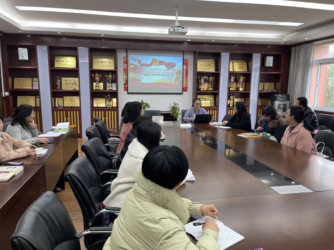 20210305南湾营小学党支部冬训会议（四）（谢子琪写）_html_m5a59ee40.jpg