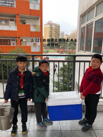 新建 DOC 文档_html_1fd18a49.jpg