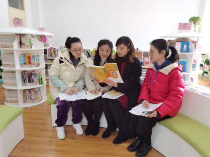 20210304阳光名师工作坊报道_html_m6da84e29.jpg