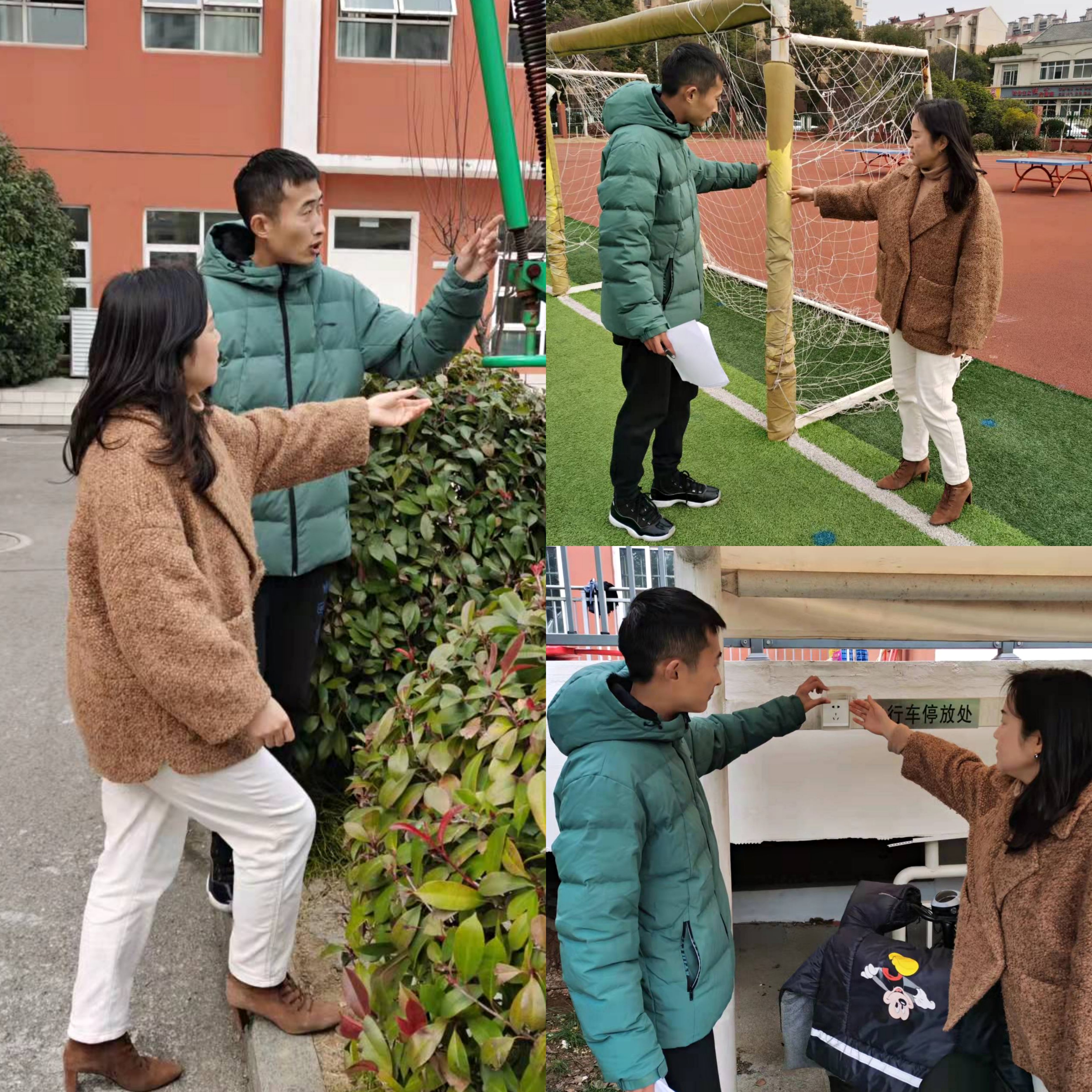 南湾营小学假寒假前安全教育及安全检查_html_m1b3e512b.jpg