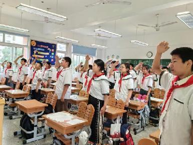 20230605守护安全，生命如花_html_466ab69f.jpg