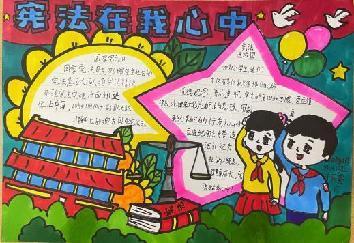 德法花绽放，活动促成长_html_7d155623.jpg