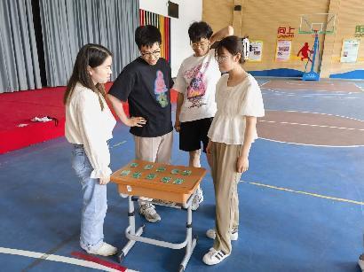 20230602青年教师研修班报道_html_428829bd.jpg