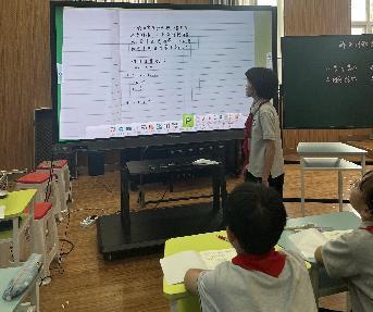 20230531六年级大组教研报道_html_m69ea51d0.jpg