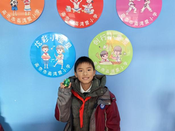 20241230南湾营小学12月份童心驿站兑换活动报道_html_7f4d304c.jpg