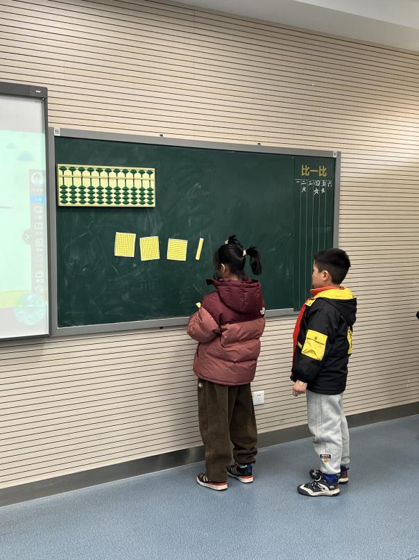 20240313邱仁童学课堂报道_html_257e2cc1.jpg