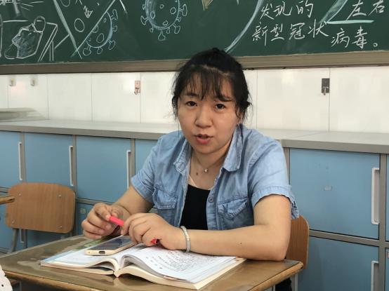 20200603校本教研张程写51_html_m66df279b.jpg