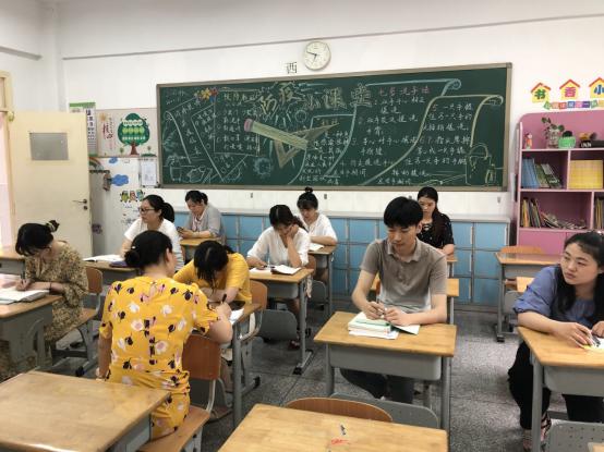 20200610校本教研邱仁写_html_366038b7.jpg