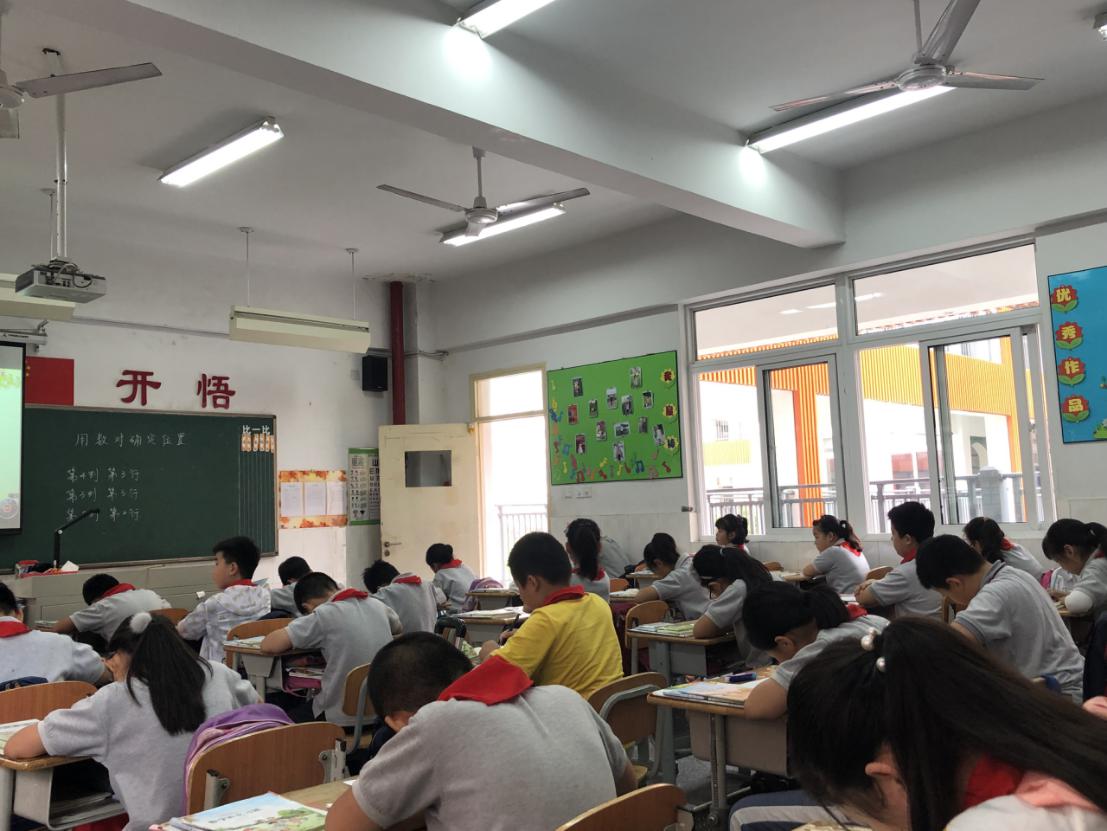 20200624黄娴研究课仇晓丽写_html_21317523.jpg