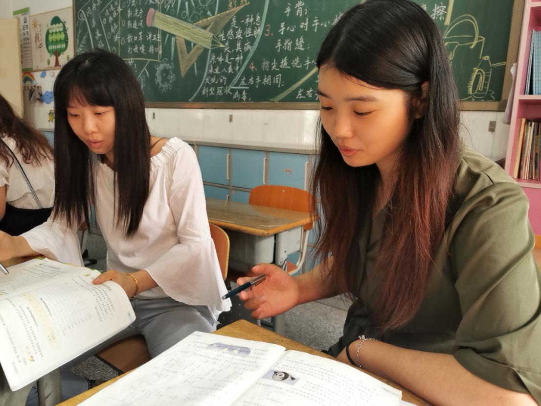 20200624校本教研何骞写53_html_5dfbc3fa.jpg
